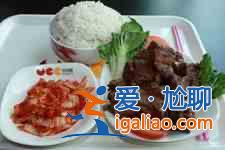 排骨米飯？
