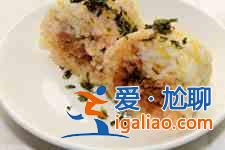 日式飯團(tuán)的做法？