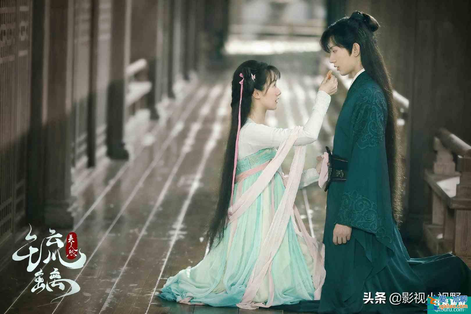 琉璃：司鳳璇璣九世歷劫都錯過，在這一世不要再錯付了？