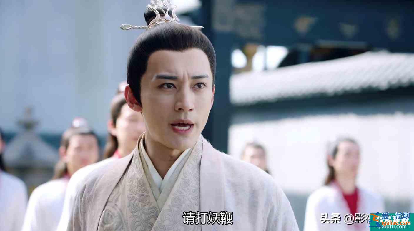 琉璃：司鳳璇璣九世歷劫都錯過，在這一世不要再錯付了？