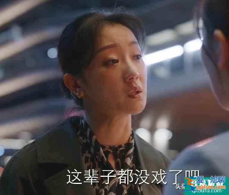 《親愛的自己》陳一鳴、袁姐告訴我：成人的世界 沒有容易二字？