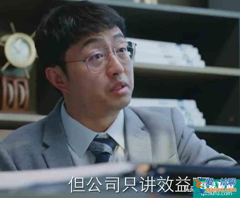 《親愛的自己》陳一鳴、袁姐告訴我：成人的世界 沒有容易二字？