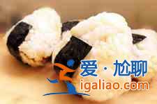 日式飯團(tuán)的做法？