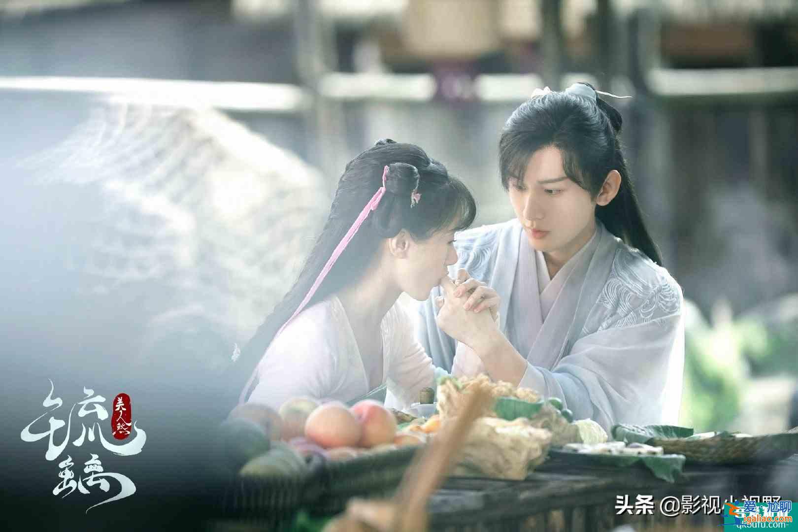 琉璃：司鳳璇璣九世歷劫都錯過，在這一世不要再錯付了？