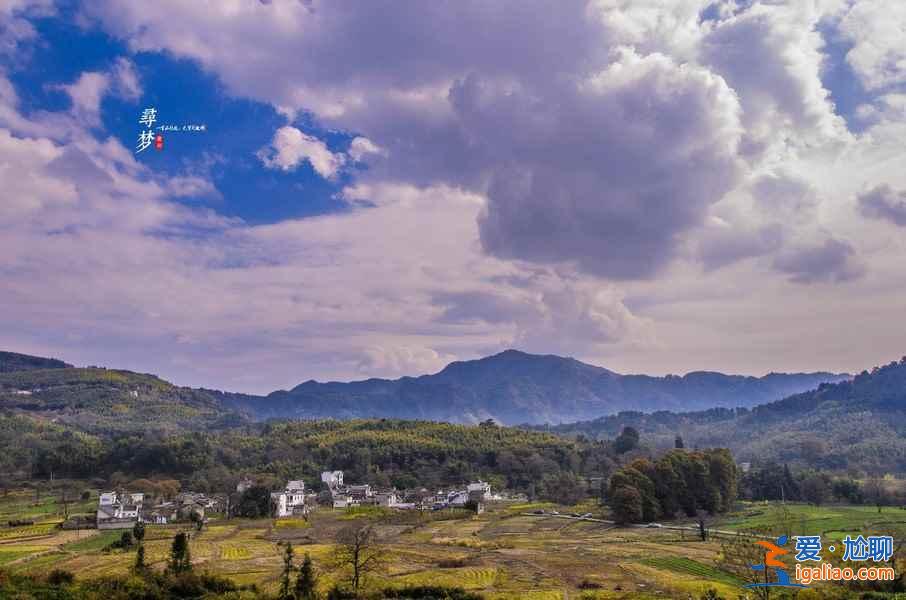桃花源里，有個(gè)塔川（攝影圣地）？