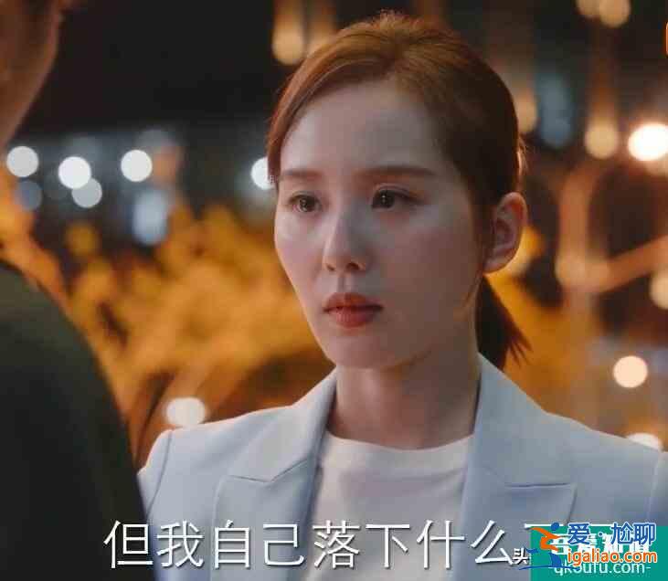 《親愛的自己》陳一鳴、袁姐告訴我：成人的世界 沒有容易二字？
