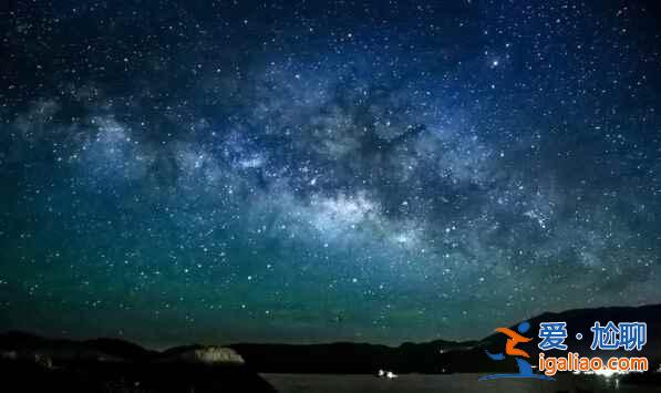 中國最美的星空，醉了！？