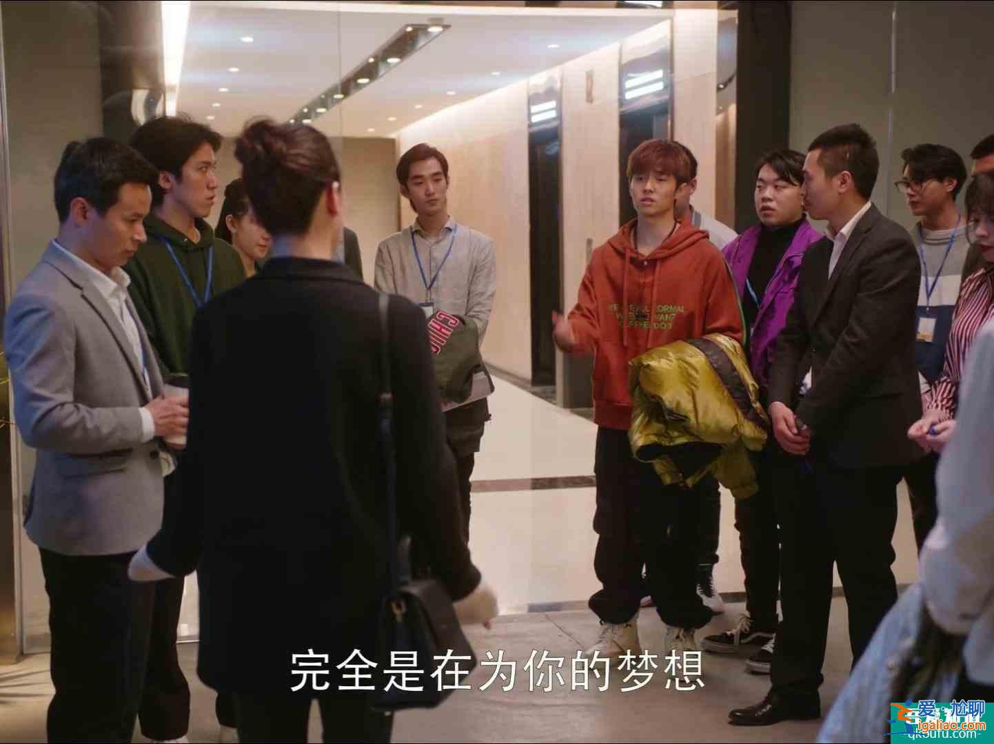 《親愛的自己》最新片花曝光，劉詩詩角色帶感，卻被指販賣焦慮？