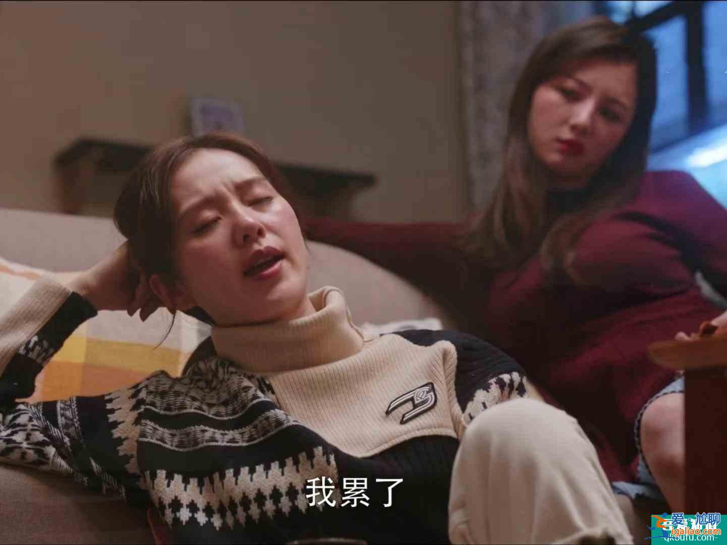 《親愛的自己》最新片花曝光，劉詩詩角色帶感，卻被指販賣焦慮？