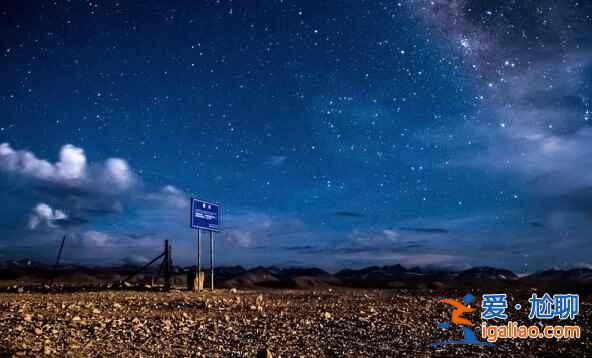 中國最美的星空，醉了！？