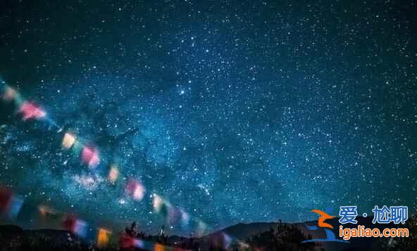 中國最美的星空，醉了！？