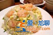 蝦仁炒飯？