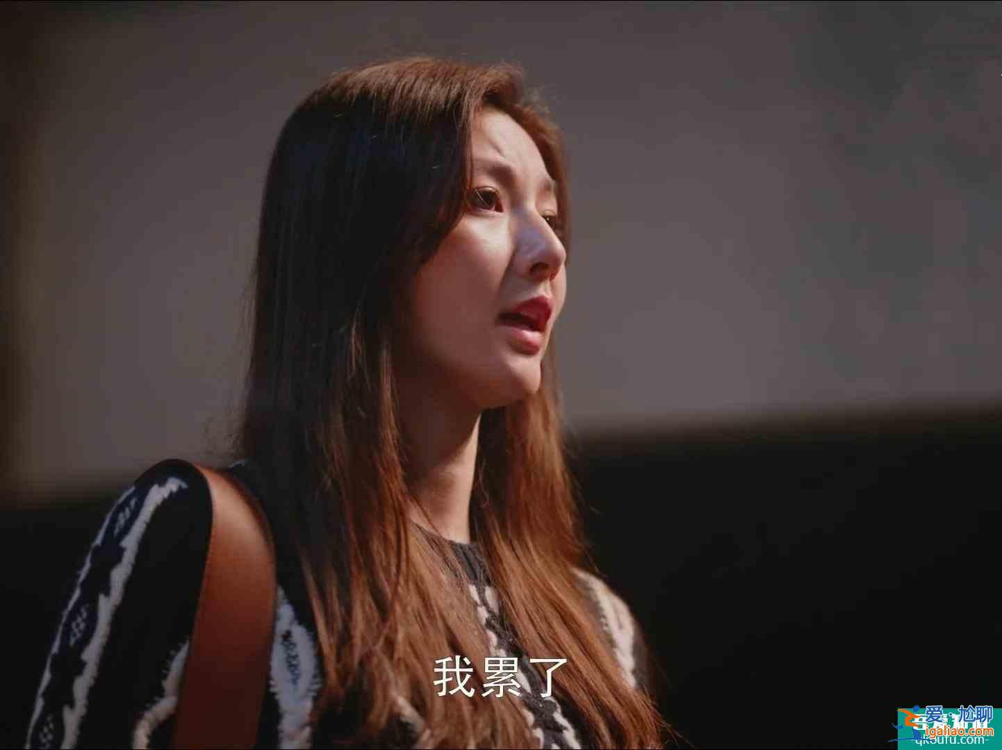 《親愛的自己》最新片花曝光，劉詩詩角色帶感，卻被指販賣焦慮？