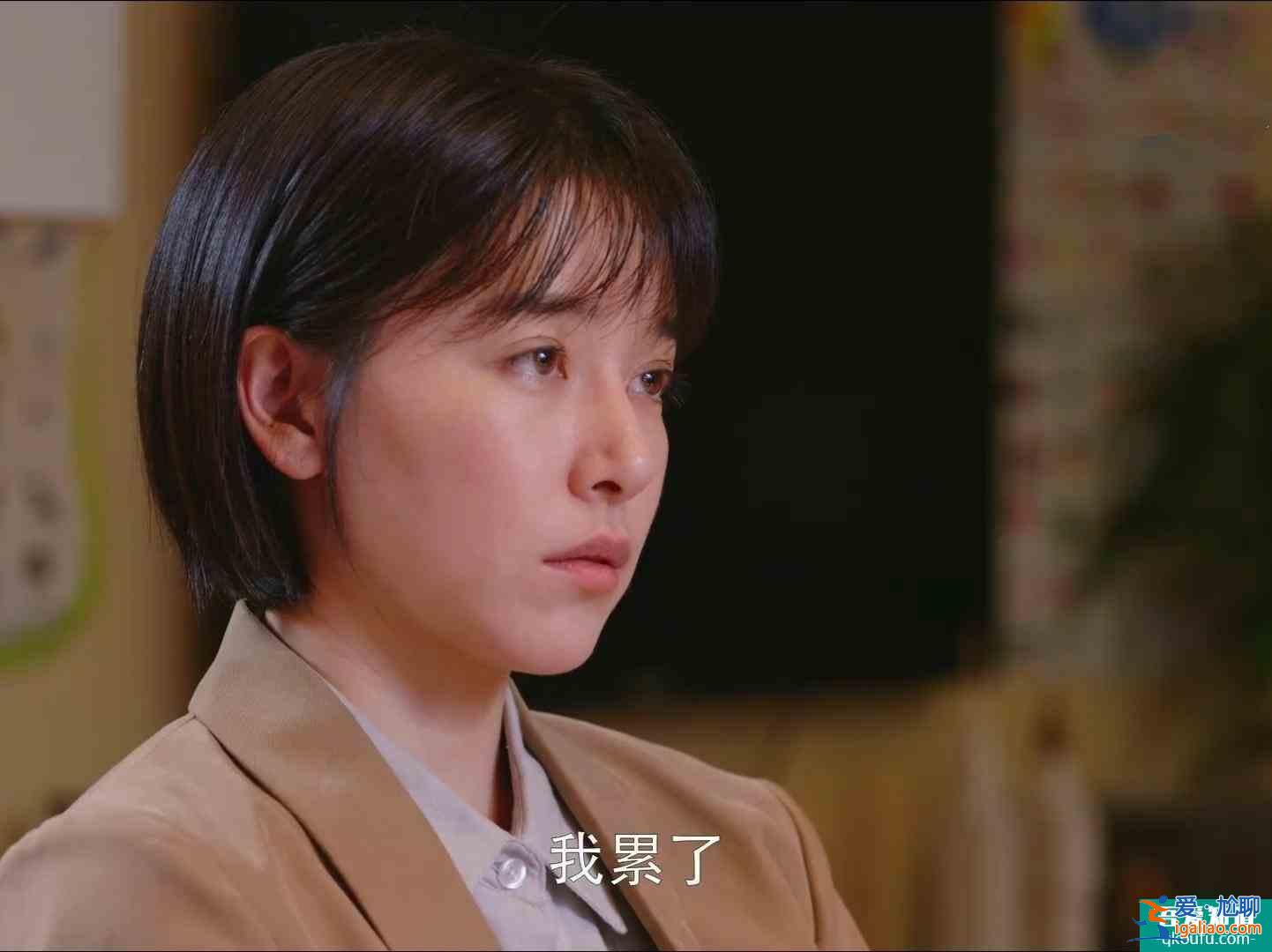 《親愛的自己》最新片花曝光，劉詩詩角色帶感，卻被指販賣焦慮？