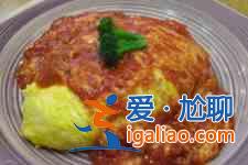 番茄蛋包飯？