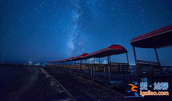 中國最美的星空，醉了！？