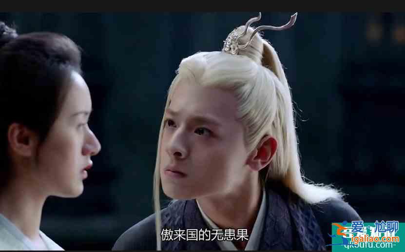 《琉璃》：無(wú)支祁怎有傲來(lái)國(guó)的無(wú)患果，他和孫悟空是什么關(guān)系？？