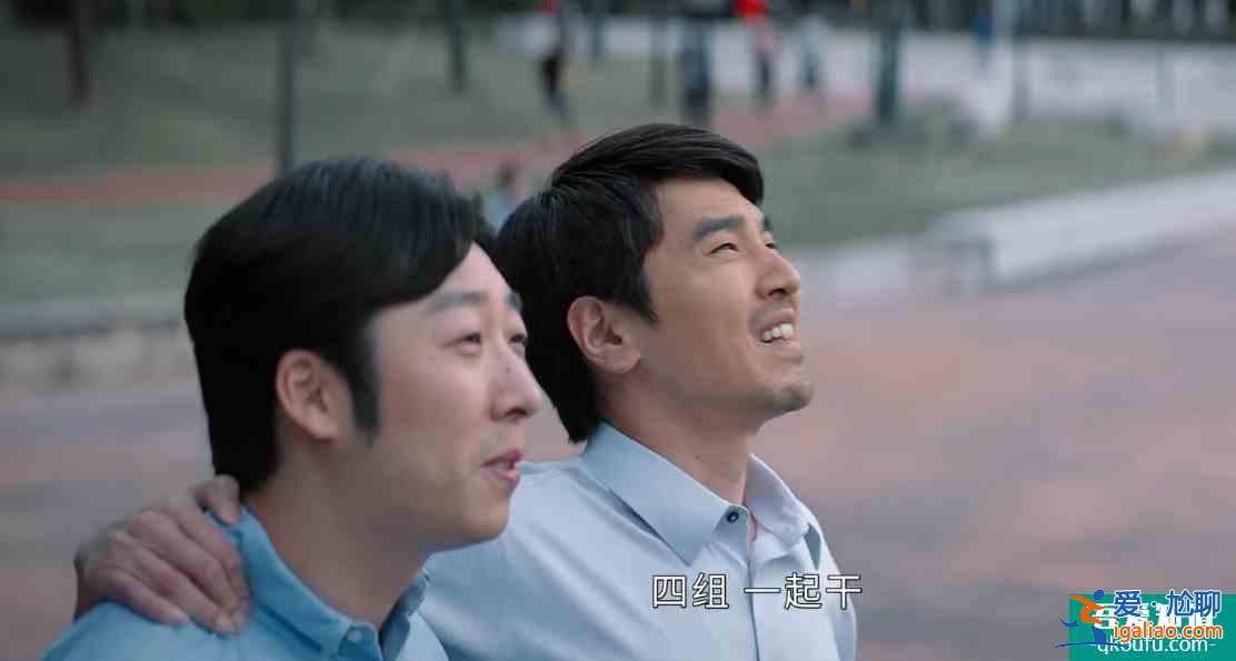 平凡的榮耀吳恪之有底線；孫弈秋代入感強，其父之死或和曲總有關？
