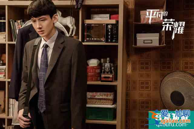 《平凡的榮耀》開播，白敬亭演技登上熱搜，以前怎么沒發現？？