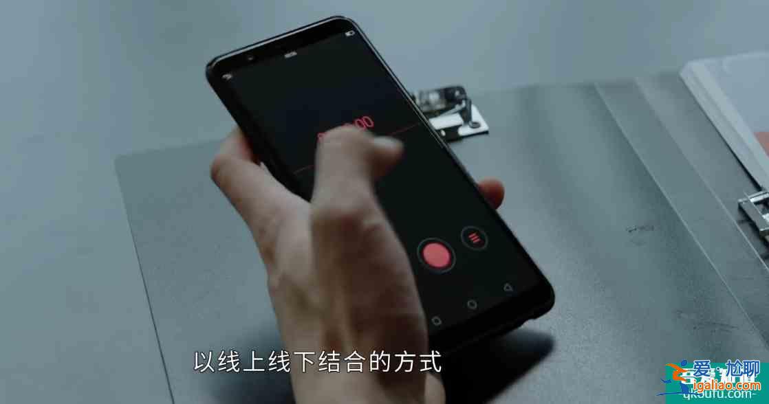 平凡的榮耀吳恪之有底線；孫弈秋代入感強，其父之死或和曲總有關？