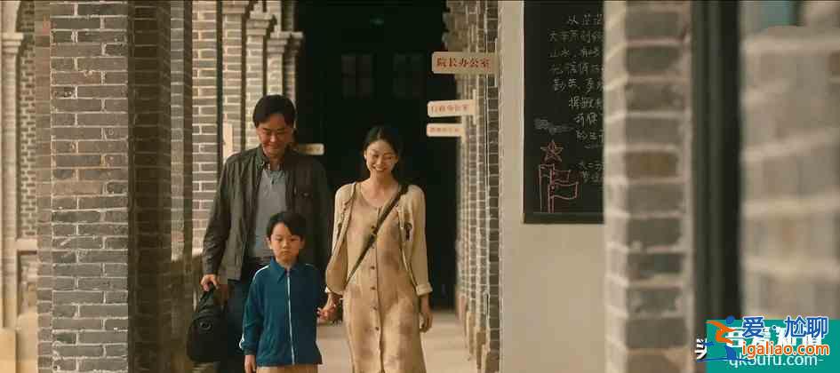《在劫難逃》趙彬彬、孫曉萌、劉雨奇有何關聯？一處細節給了答案？