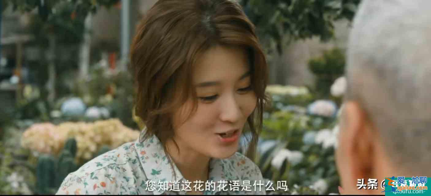 《在劫難逃》趙彬彬、孫曉萌、劉雨奇有何關聯？一處細節給了答案？