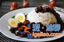 臺灣鹵肉飯的做法？