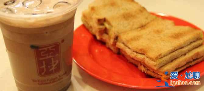 新加坡特色美食，新加坡有什么特色美食？