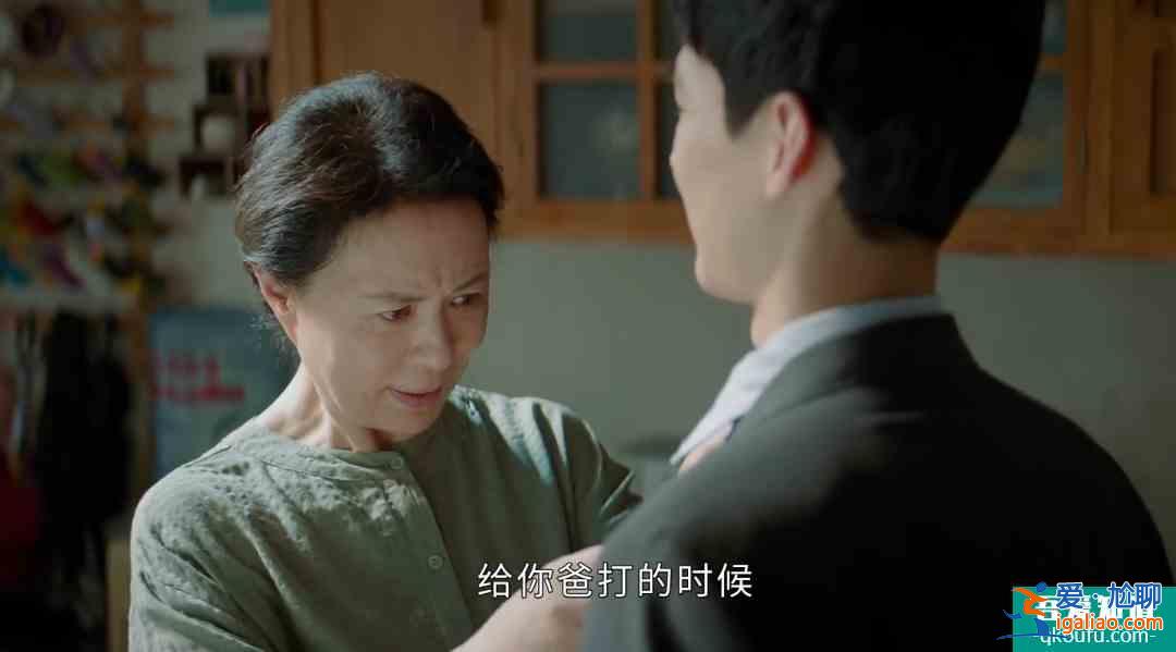 平凡的榮耀吳恪之有底線；孫弈秋代入感強，其父之死或和曲總有關？