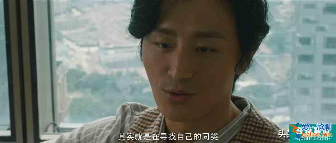 《在劫難逃》趙彬彬、孫曉萌、劉雨奇有何關聯？一處細節給了答案？