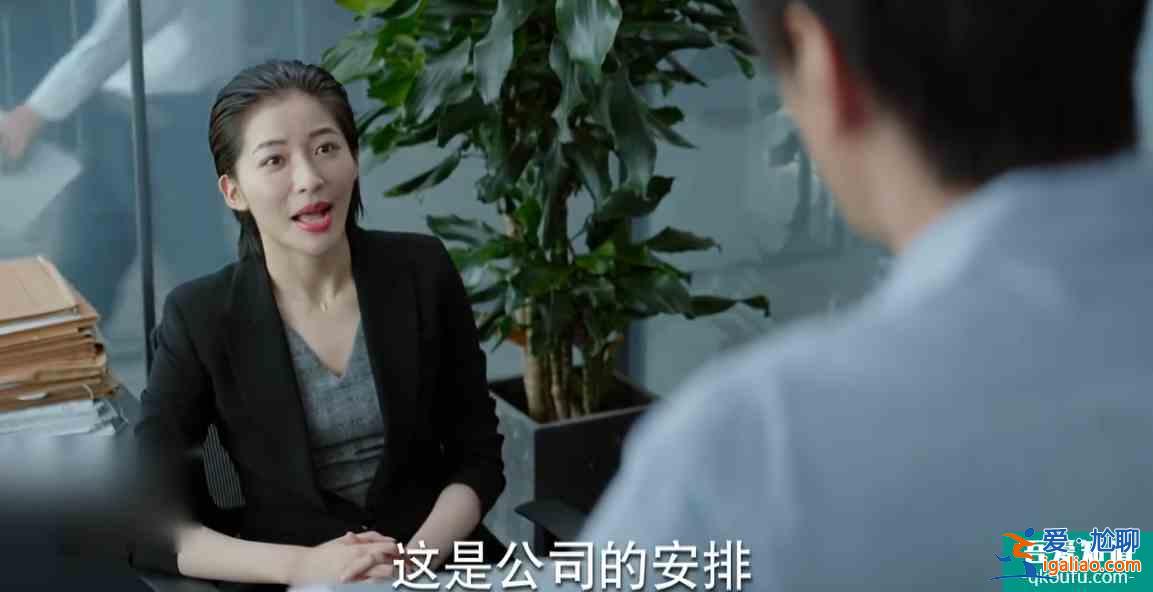 平凡的榮耀吳恪之有底線；孫弈秋代入感強，其父之死或和曲總有關？