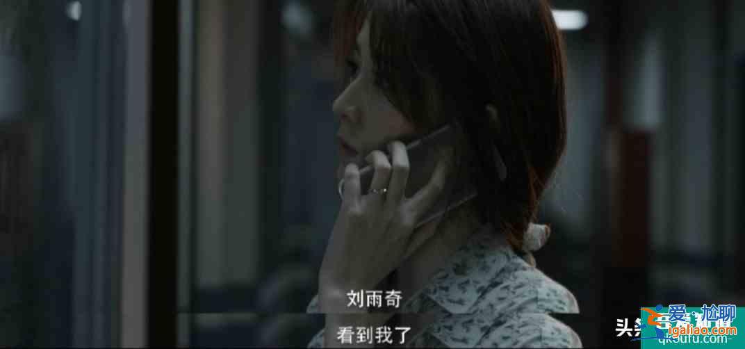《在劫難逃》趙彬彬、孫曉萌、劉雨奇有何關聯？一處細節給了答案？
