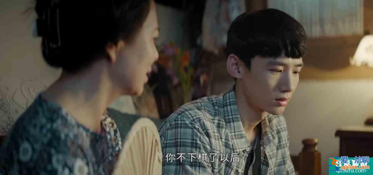 平凡的榮耀吳恪之有底線；孫弈秋代入感強，其父之死或和曲總有關？