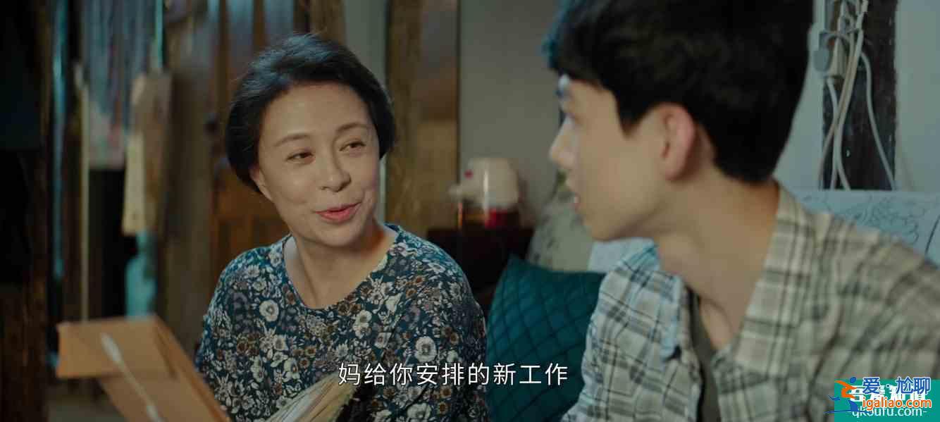 平凡的榮耀吳恪之有底線；孫弈秋代入感強，其父之死或和曲總有關？