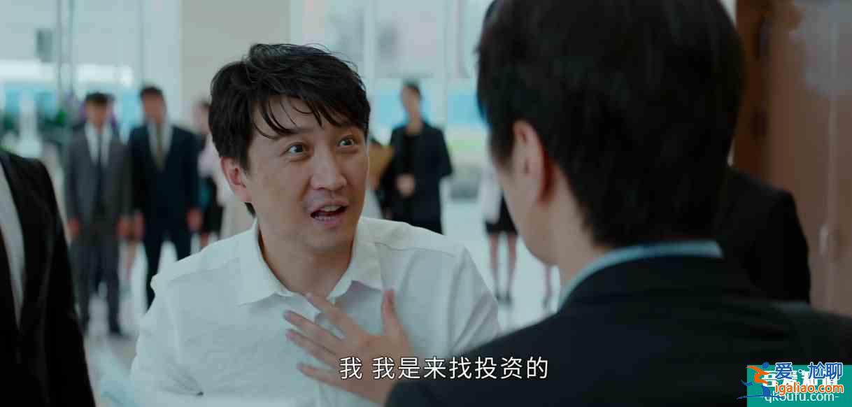 平凡的榮耀吳恪之有底線；孫弈秋代入感強，其父之死或和曲總有關？