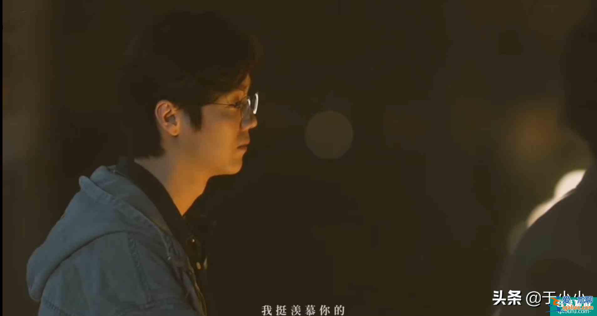 《在劫難逃》趙彬彬、孫曉萌、劉雨奇有何關聯？一處細節給了答案？
