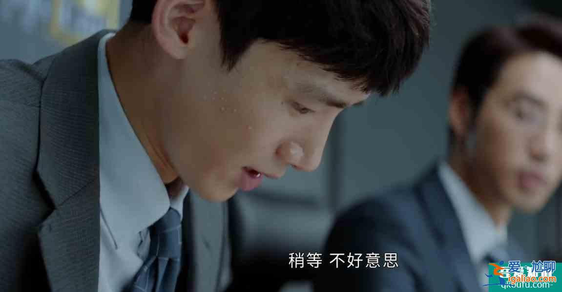 平凡的榮耀吳恪之有底線；孫弈秋代入感強，其父之死或和曲總有關？