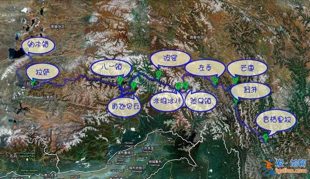 滇藏線沿途美景,反正我是醉了!? 滇藏線沿途美景,反正我是醉了!?