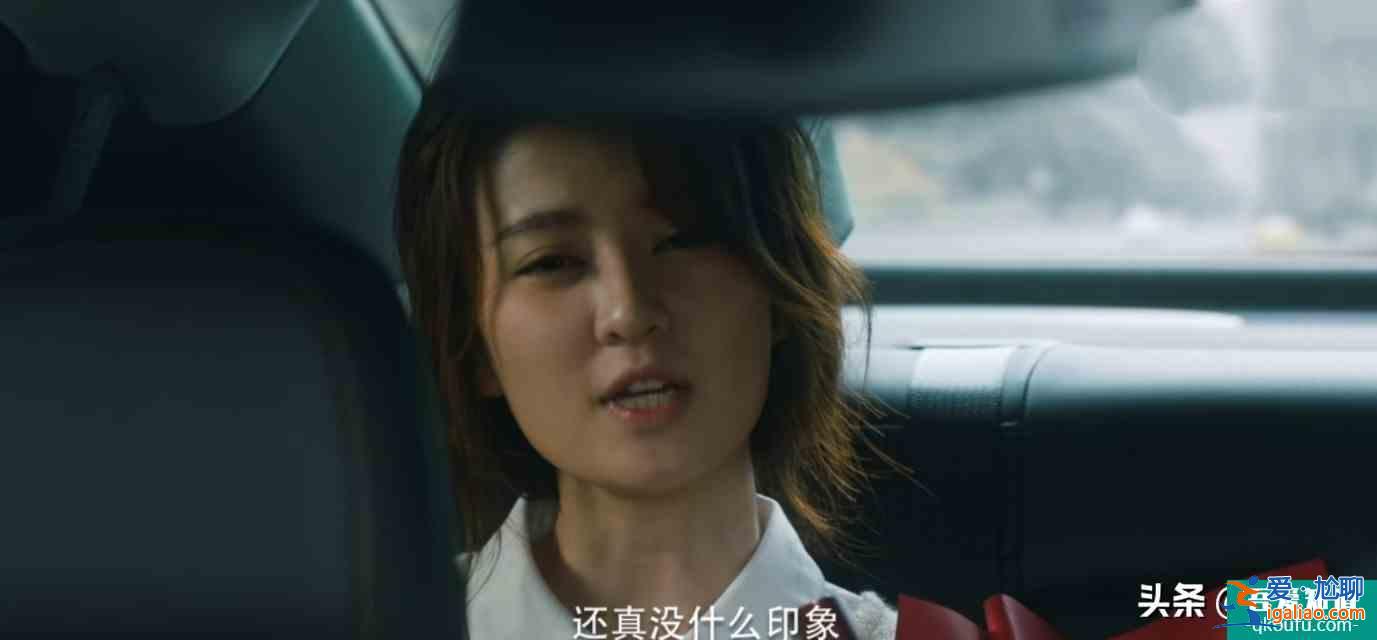在劫難逃：趙彬彬告訴孫曉萌：“劉雨奇，看到我了”，她是同伙？？