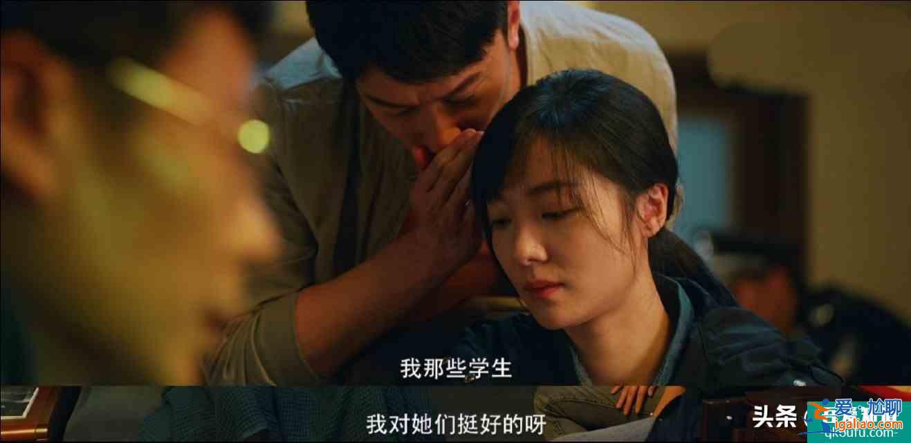 在劫難逃：趙彬彬告訴孫曉萌：“劉雨奇，看到我了”，她是同伙？？