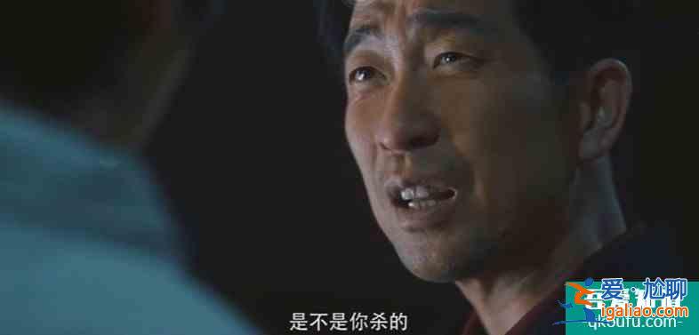 在劫難逃：趙彬彬告訴孫曉萌：“劉雨奇，看到我了”，她是同伙？？