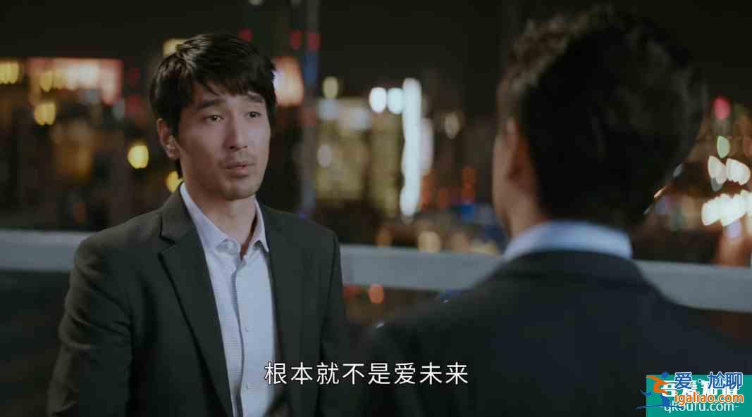 《平凡的榮耀》口碑爆棚，這部劇到底有什么吸引人的點？？