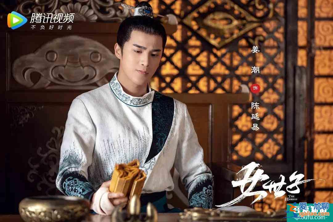 都是男扮女裝談戀愛，《少女大人》比《女世子》如何？？