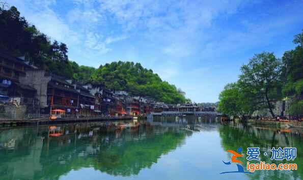 鳳凰古城，最美不過如此？