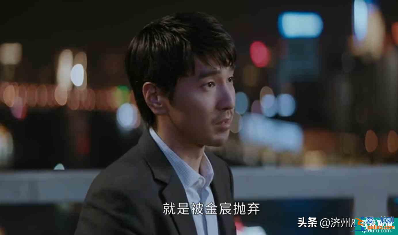 《平凡的榮耀》：哪有什么善良與情義，背地里都是算計(jì)？