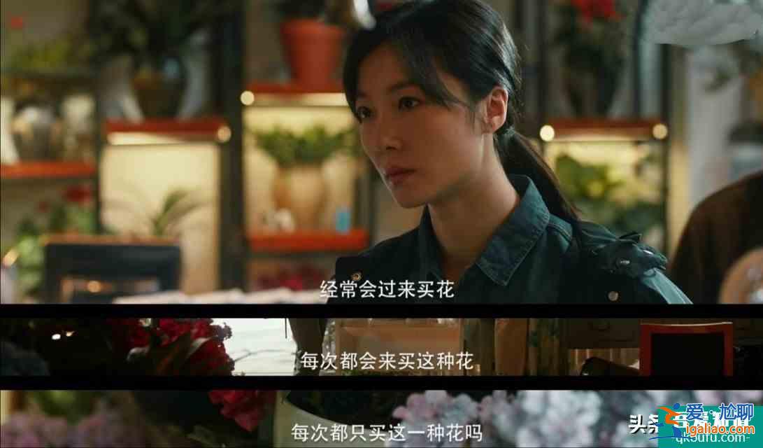 在劫難逃：趙彬彬告訴孫曉萌：“劉雨奇，看到我了”，她是同伙？？