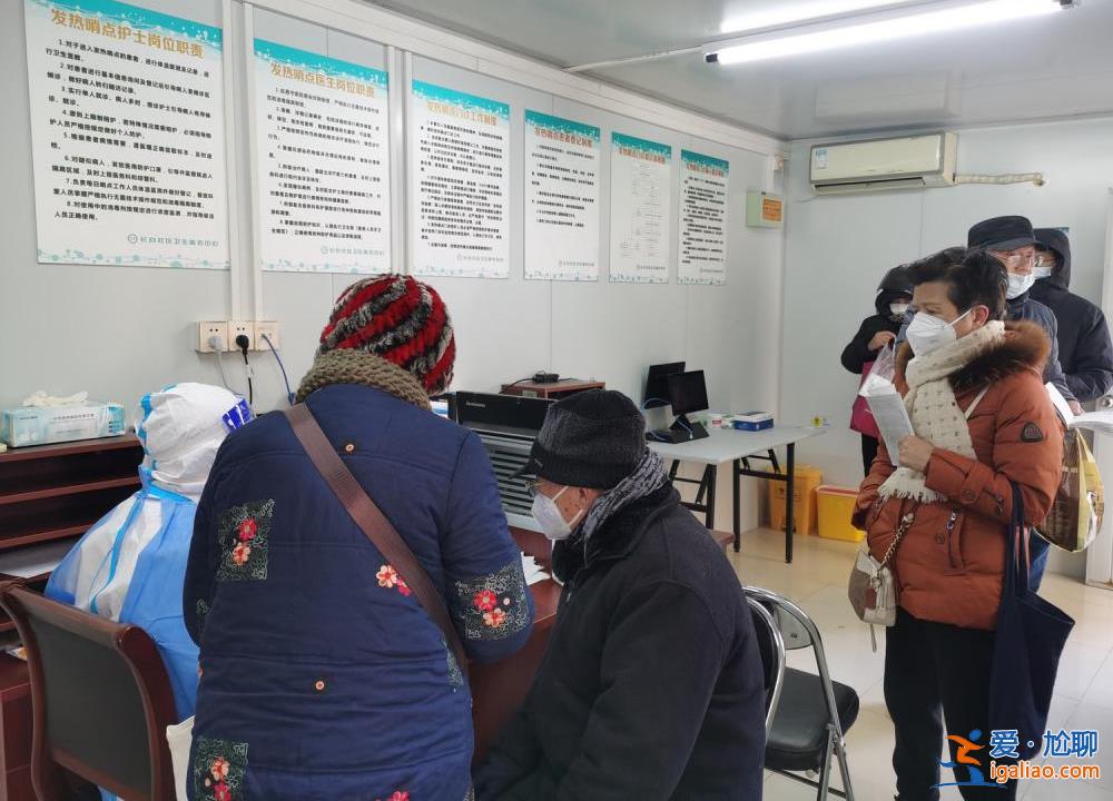 全科幾乎“全軍覆沒” 但我們不能因為發燒就不上班？