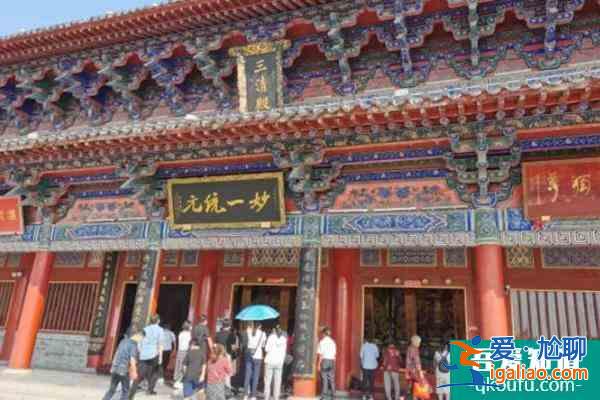 受疫情影響老子故里景區(qū)12月23日暫時閉園? 受疫情影響老子故里景區(qū)12月23日暫時閉園?