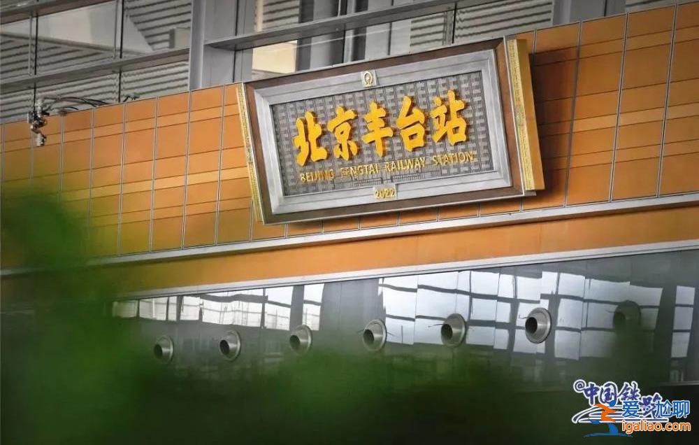 取消學(xué)生優(yōu)惠票購買限制 可在一學(xué)年內(nèi)任意時(shí)間購買4次？