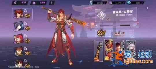 鎮魂街天生為王為什么沒有服務器 無法進入游戲無服務器解決辦法？